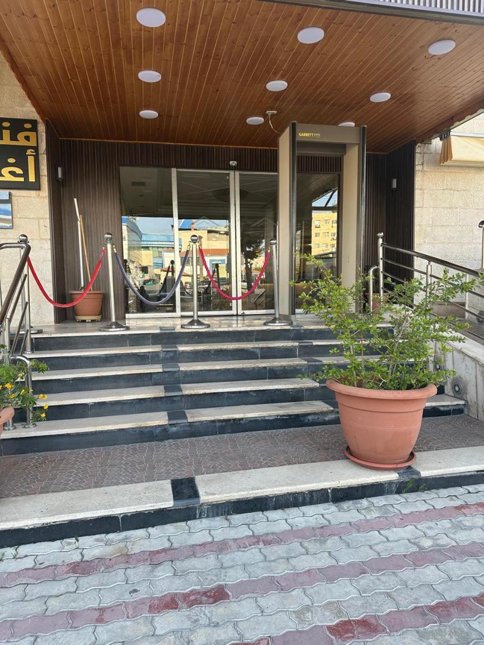 Aghadeer Hotel Amman Zewnętrze zdjęcie
